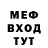 Первитин пудра Aneta Fabry