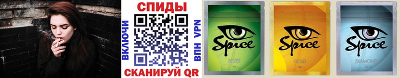 Купить  Уржум  Бутират BDO 