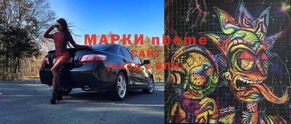 прущая мука Ладушкин