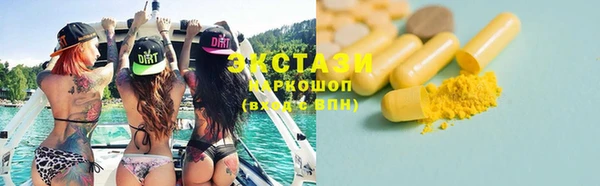 Альфа ПВП Лабытнанги