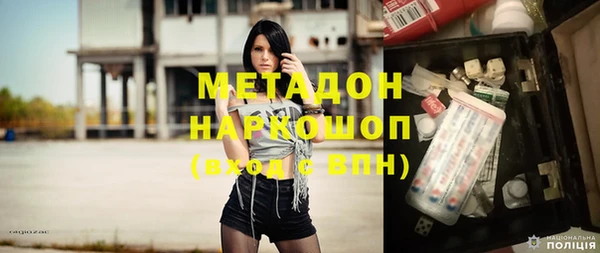 Альфа ПВП Лабытнанги