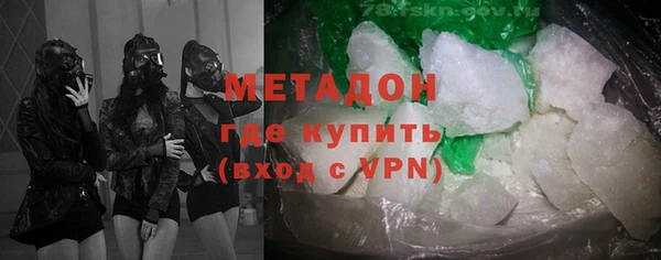 мет Лагань