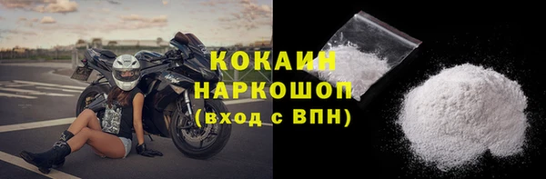 прущая мука Ладушкин