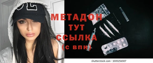 прущая мука Ладушкин