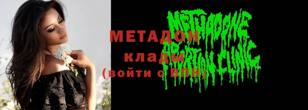 мет Лагань