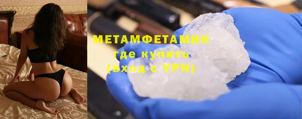 Альфа ПВП Лабытнанги