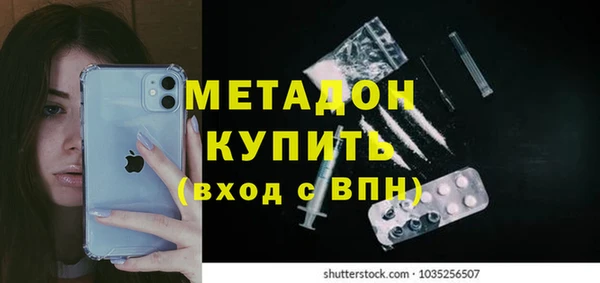 мет Лагань