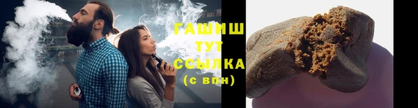 Альфа ПВП Лабытнанги