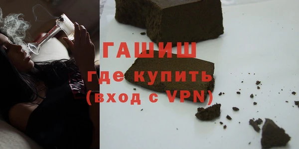 Альфа ПВП Лабытнанги