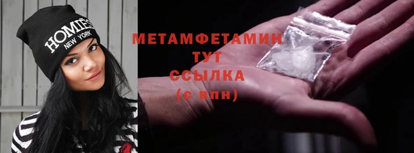 прущая мука Ладушкин