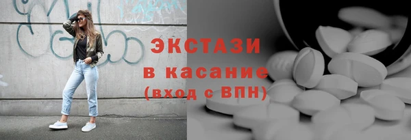 мет Лагань