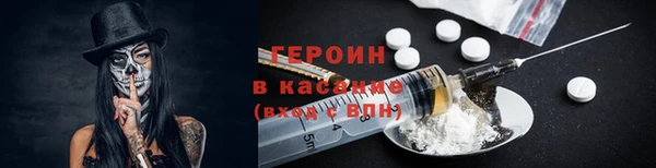 Альфа ПВП Лабытнанги
