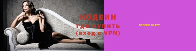 прущая мука Ладушкин