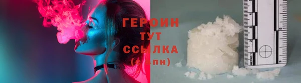 прущая мука Ладушкин