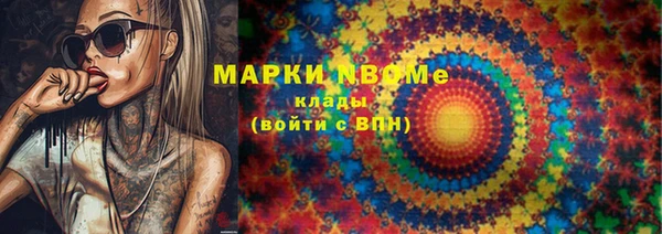 прущая мука Ладушкин