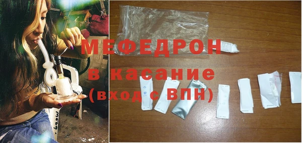 мет Лагань