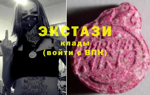 мет Лагань