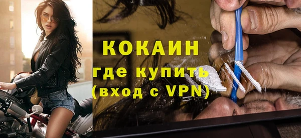 Альфа ПВП Лабытнанги