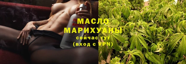 мет Лагань