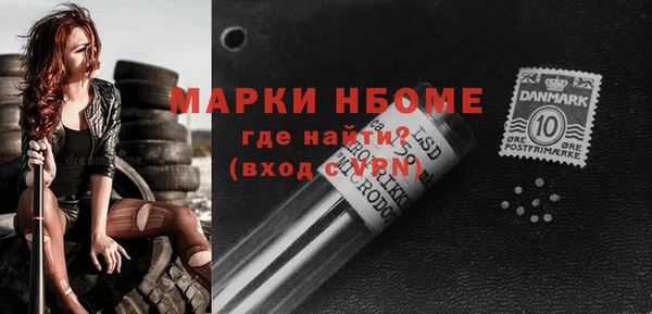 прущая мука Ладушкин