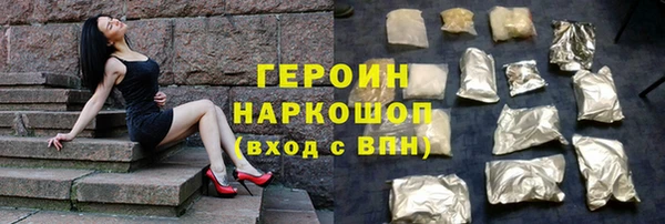 мет Лагань