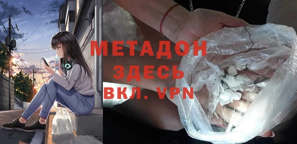 Альфа ПВП Лабытнанги