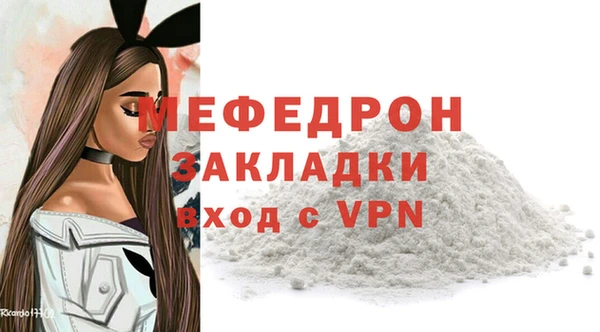 мет Лагань