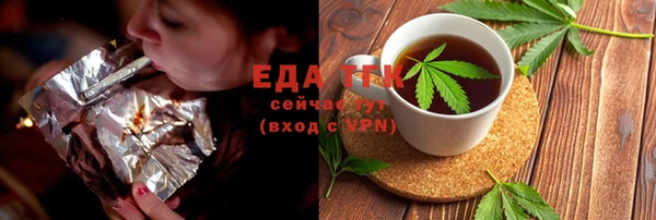 мет Лагань
