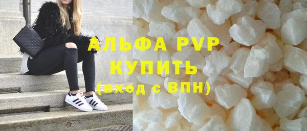прущая мука Ладушкин